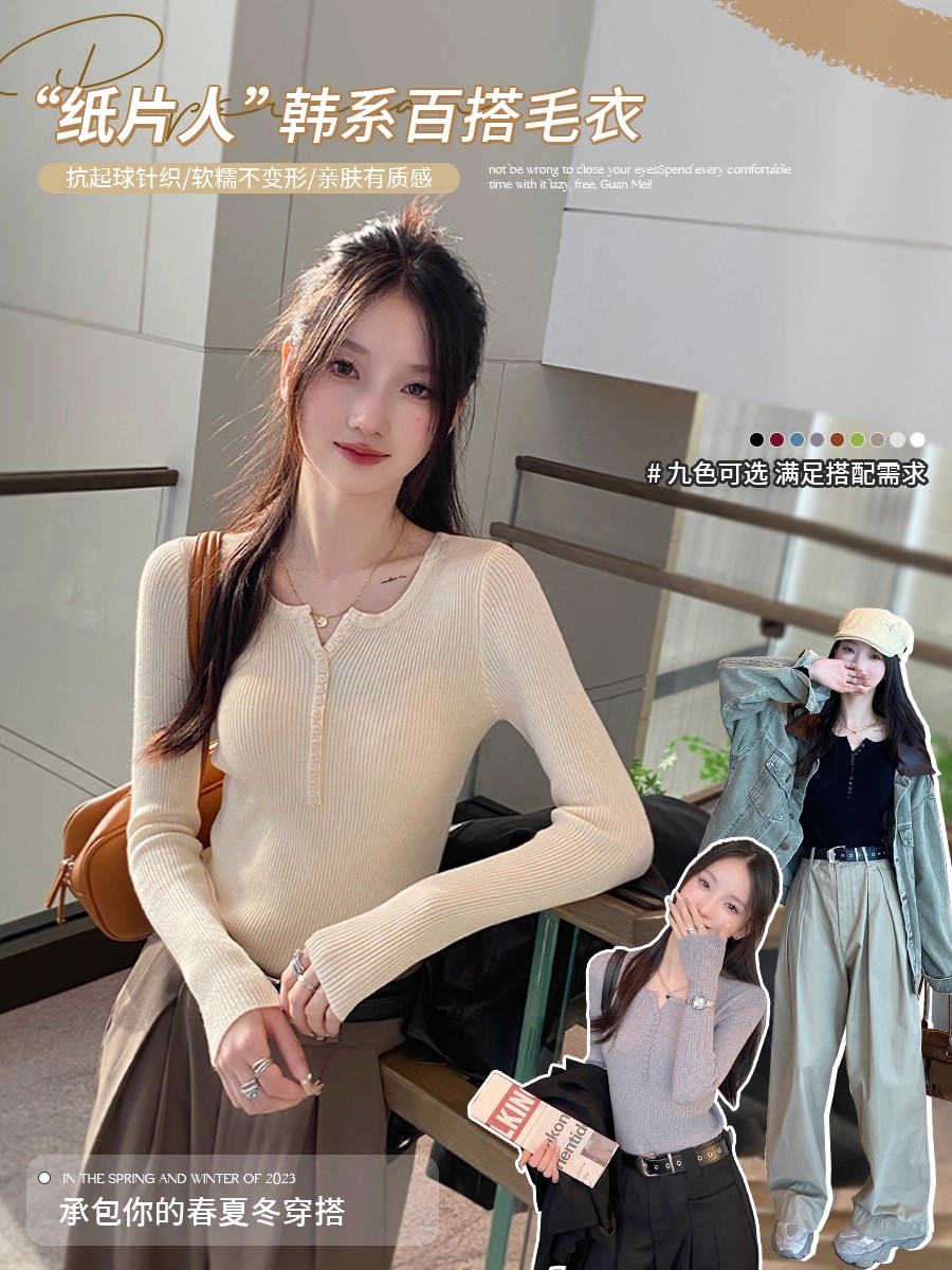 Women's V-Neck Knit Sweater 2026 Autumn Winter Pullover Slim Fit Long Sleeve Top - Image 2